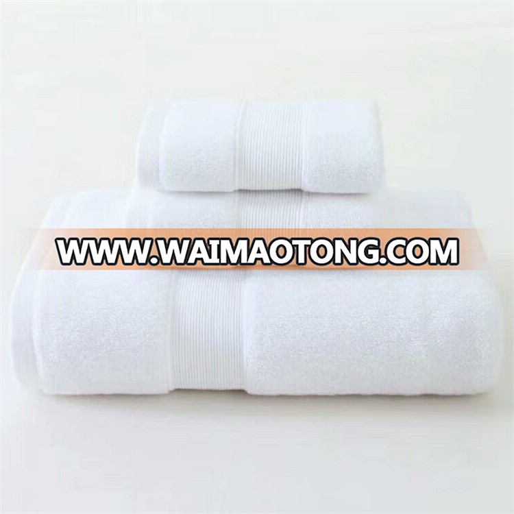 hotel pure cotton soft absorbent towel and hotel bath towel